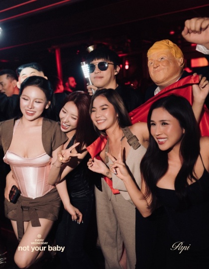 Saigon Nightlife