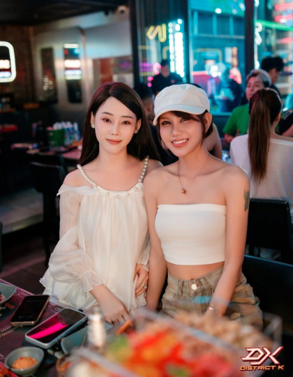 Saigon Nightlife